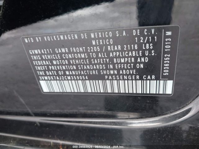 Photo 8 VIN: 3VWDX7AJ2CM359054 - VOLKSWAGEN JETTA 