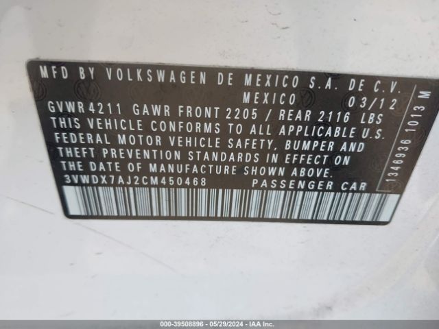 Photo 8 VIN: 3VWDX7AJ2CM450468 - VOLKSWAGEN JETTA 