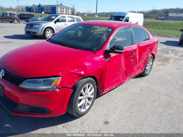 Photo 5 VIN: 3VWDX7AJ3CM462239 - VOLKSWAGEN JETTA 