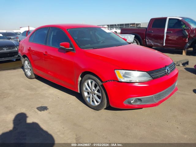 Photo 0 VIN: 3VWDX7AJXCM064655 - VOLKSWAGEN JETTA 