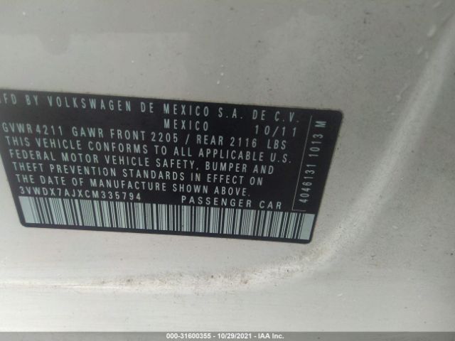 Photo 8 VIN: 3VWDX7AJXCM335794 - VOLKSWAGEN JETTA 