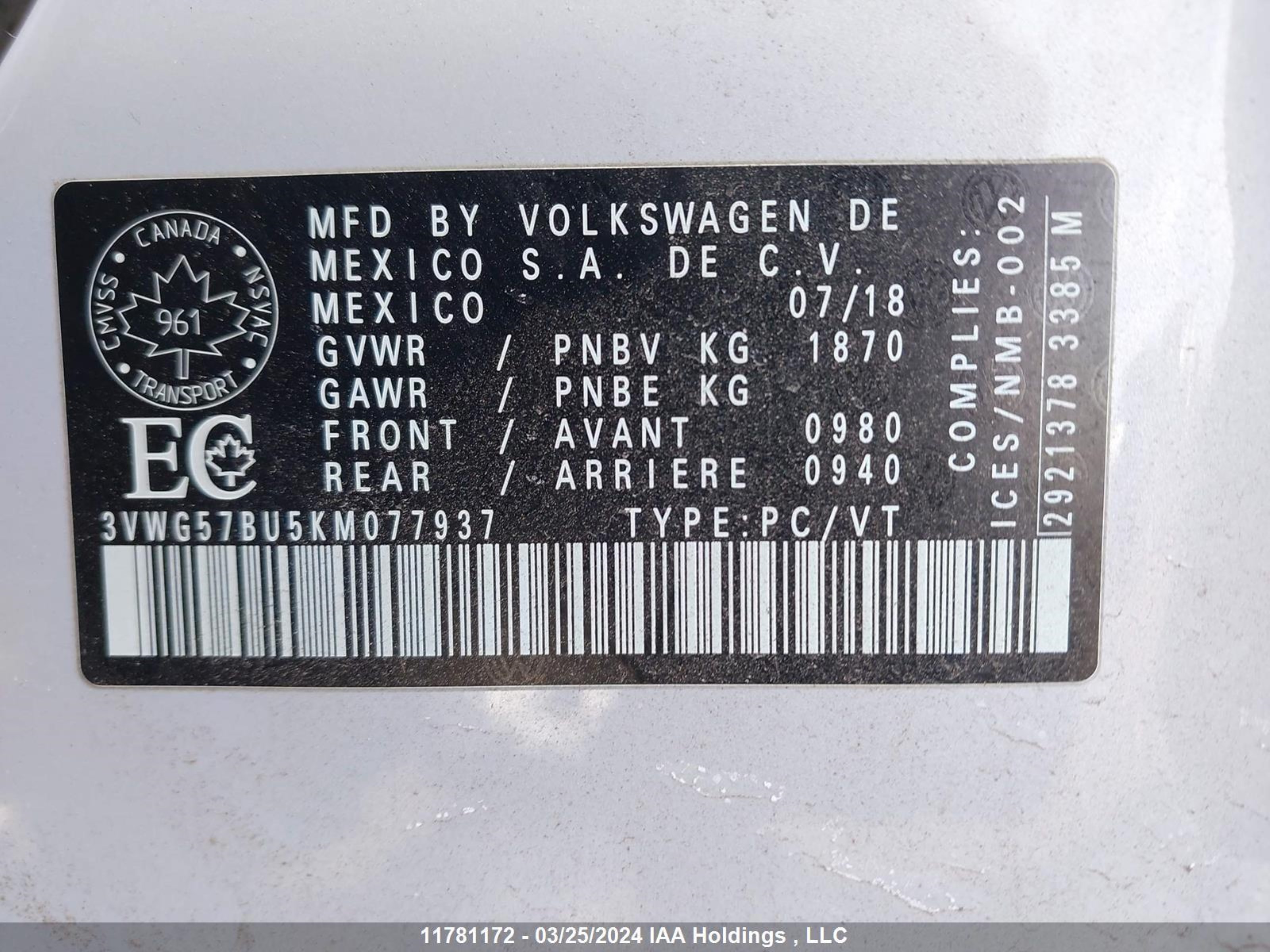 Photo 8 VIN: 3VWG57BU5KM077937 - VOLKSWAGEN JETTA 