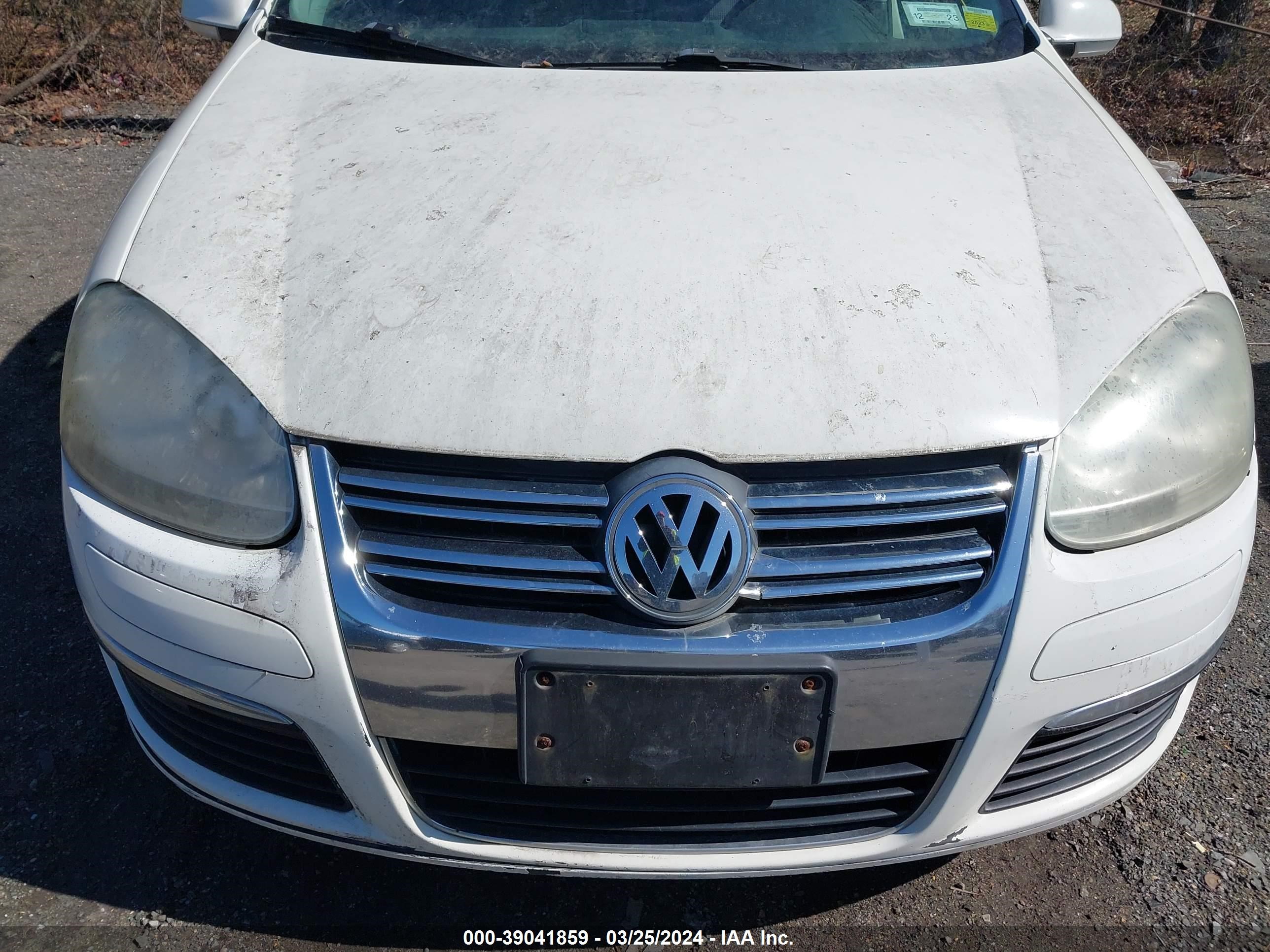 Photo 5 VIN: 3VWGG71K27M131051 - VOLKSWAGEN JETTA 