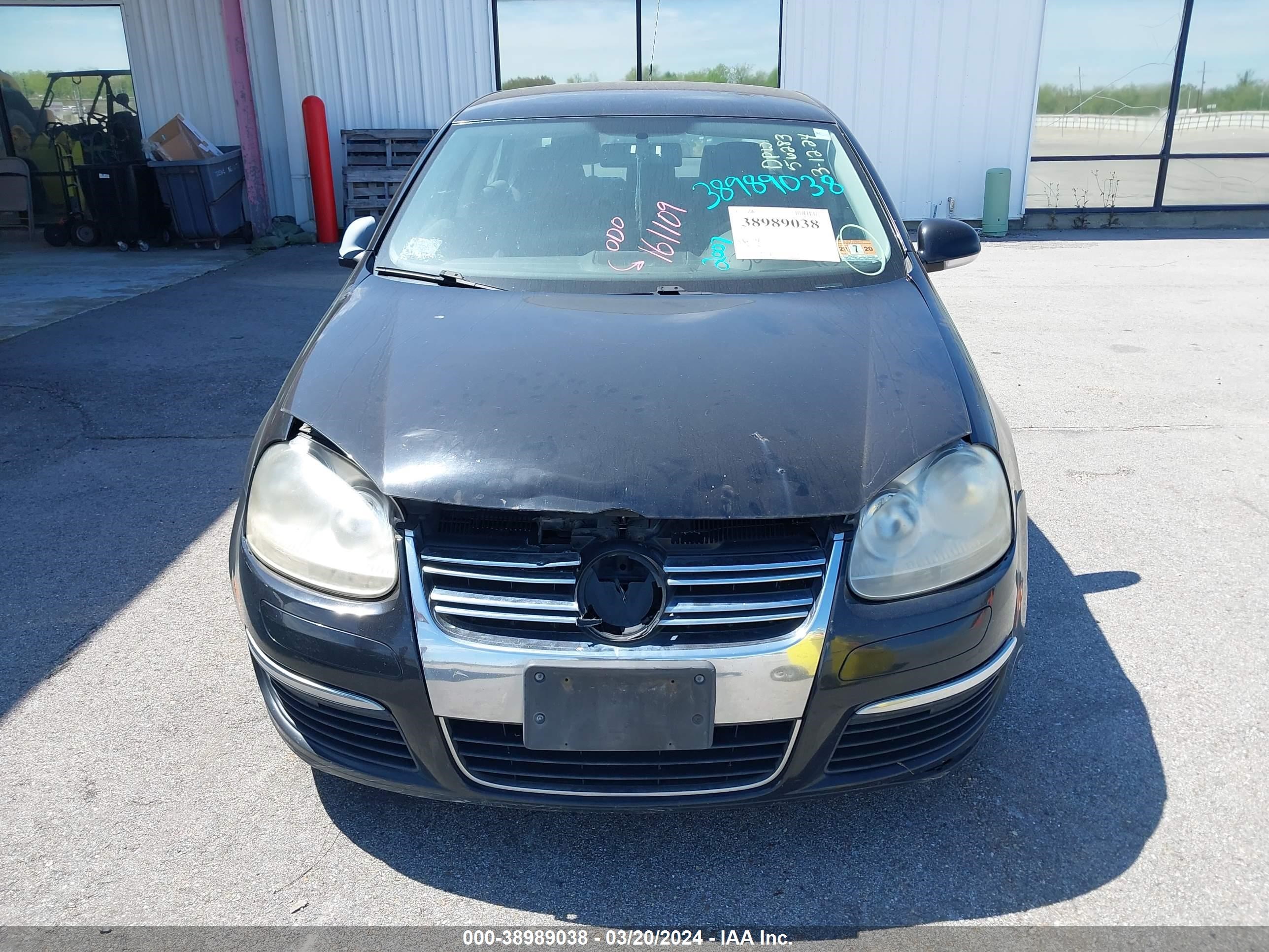 Photo 5 VIN: 3VWGG71K77M056296 - VOLKSWAGEN JETTA 