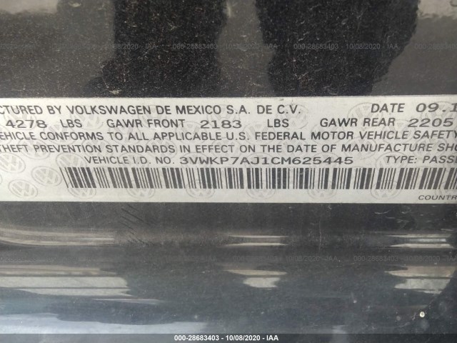 Photo 8 VIN: 3VWKP7AJ1CM625445 - VOLKSWAGEN JETTA SPORTWAGEN 