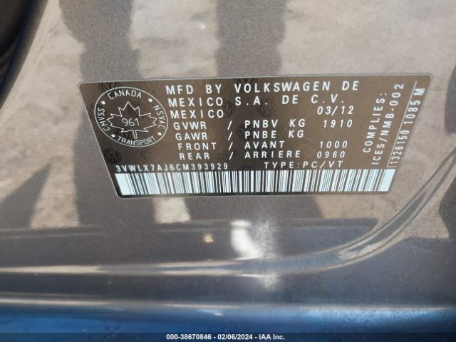 Photo 8 VIN: 3VWLX7AJ6CM393929 - VOLKSWAGEN JETTA 