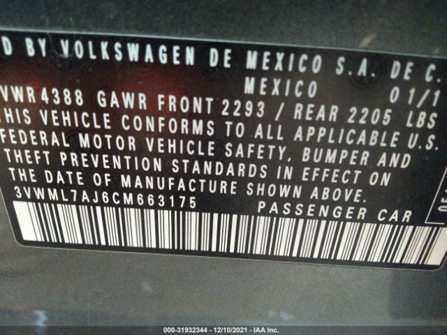 Photo 8 VIN: 3VWML7AJ6CM663175 - VOLKSWAGEN JETTA SPORTWAGEN 