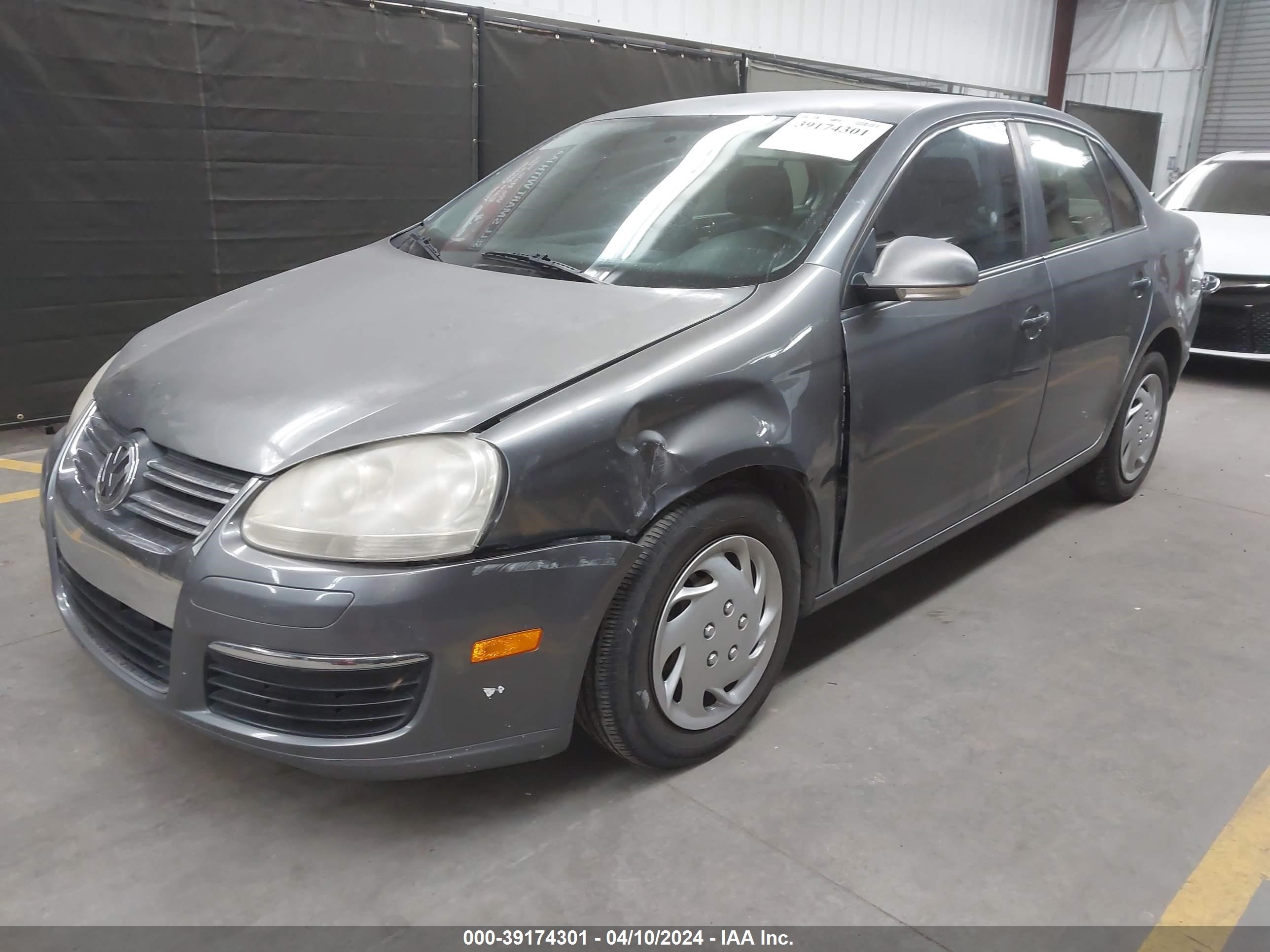 Photo 1 VIN: 3VWPG71K25M623916 - VOLKSWAGEN JETTA 