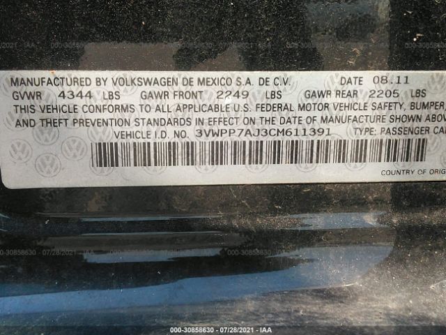 Photo 8 VIN: 3VWPP7AJ3CM611391 - VOLKSWAGEN JETTA SPORTWAGEN 