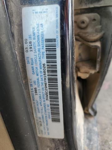 Photo 12 VIN: 3VWSC29M6YM158026 - VOLKSWAGEN JETTA GLS 