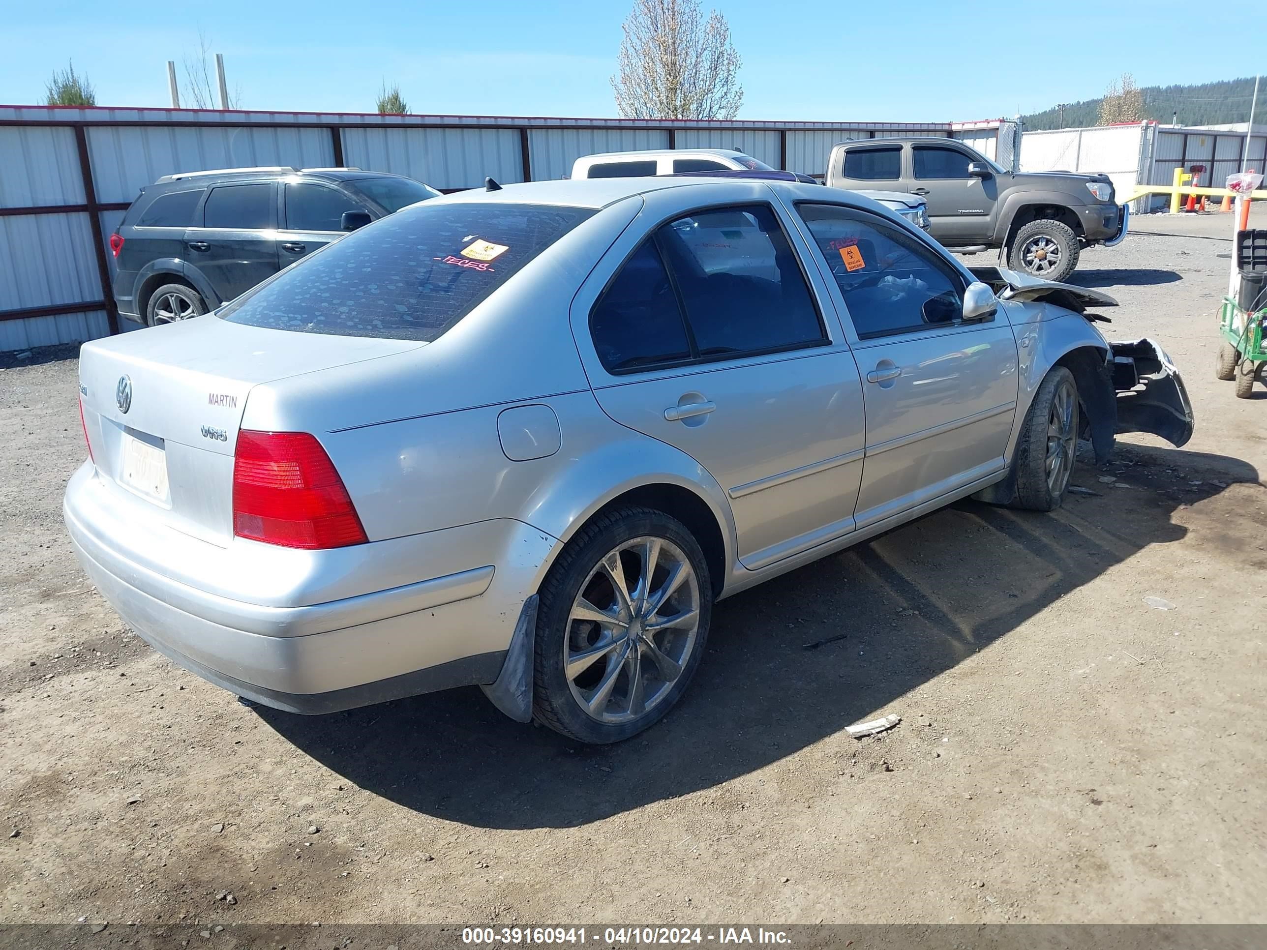 Photo 3 VIN: 3VWSG69M51M093395 - VOLKSWAGEN JETTA 