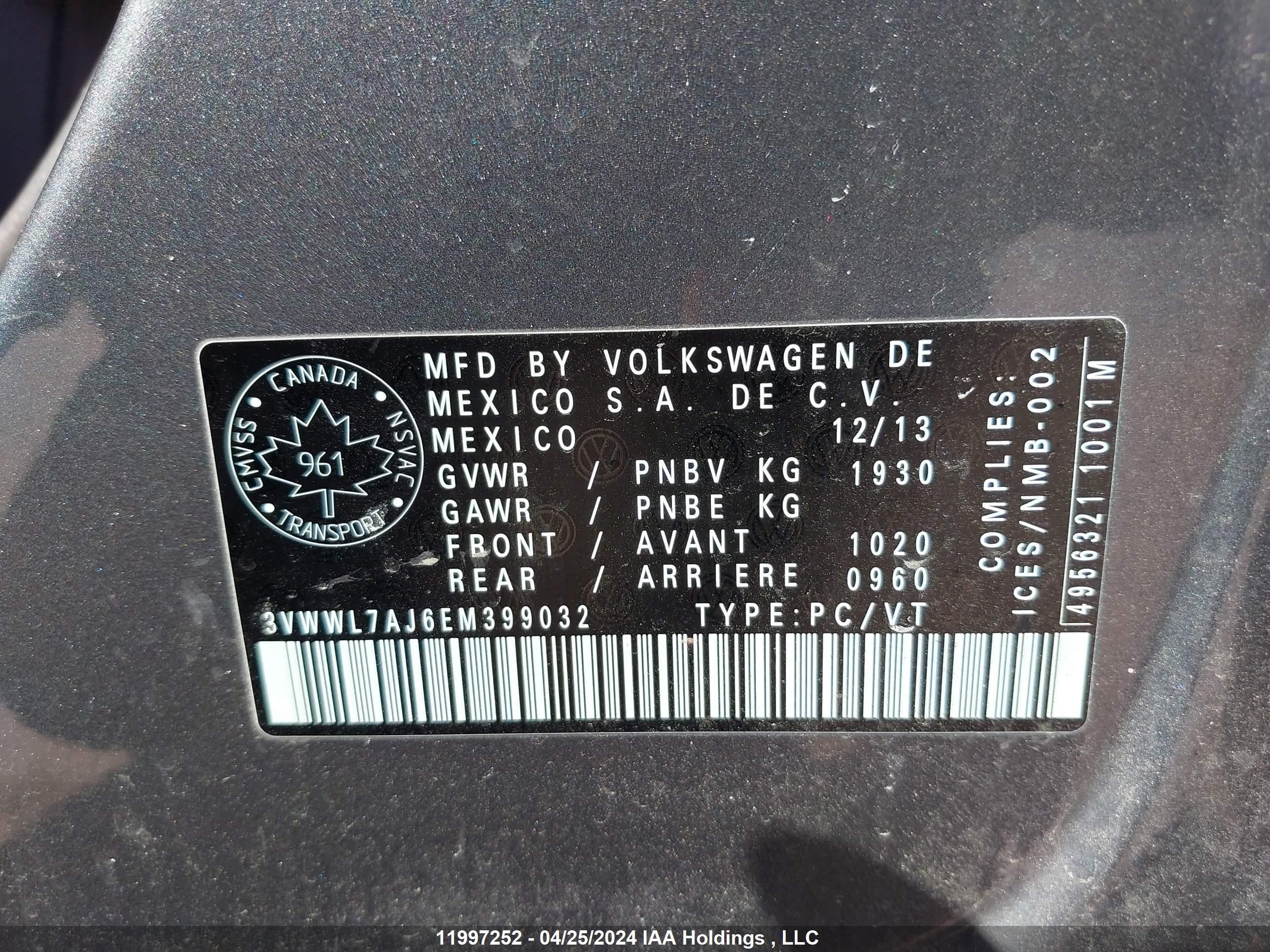 Photo 8 VIN: 3VWWL7AJ6EM399032 - VOLKSWAGEN JETTA 