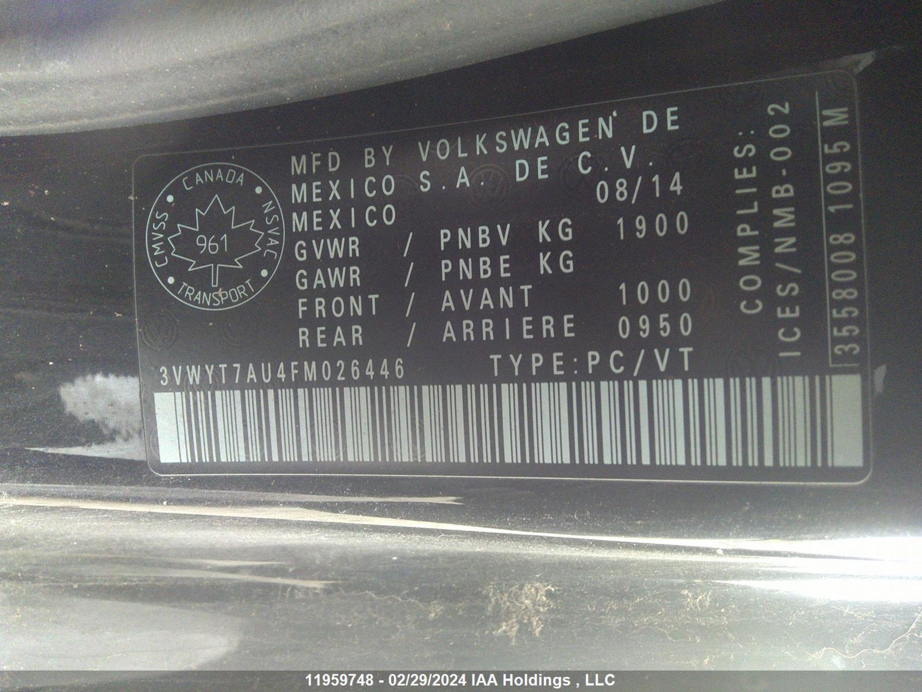 Photo 8 VIN: 3VWYT7AU4FM026446 - VOLKSWAGEN GTI 