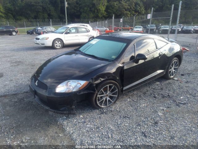 Photo 5 VIN: 4A31K5DF0CE004550 - MITSUBISHI ECLIPSE 