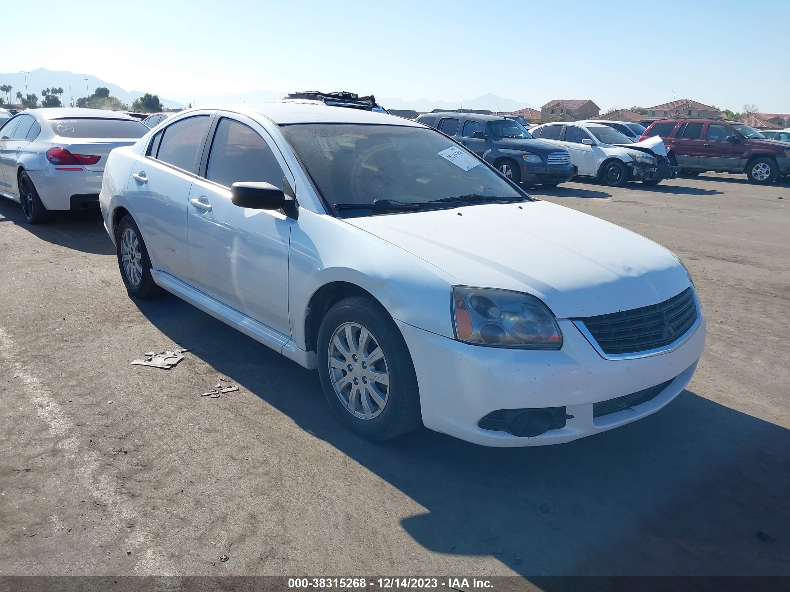 Photo 0 VIN: 4A32B2FF0AE006120 - MITSUBISHI GALANT 