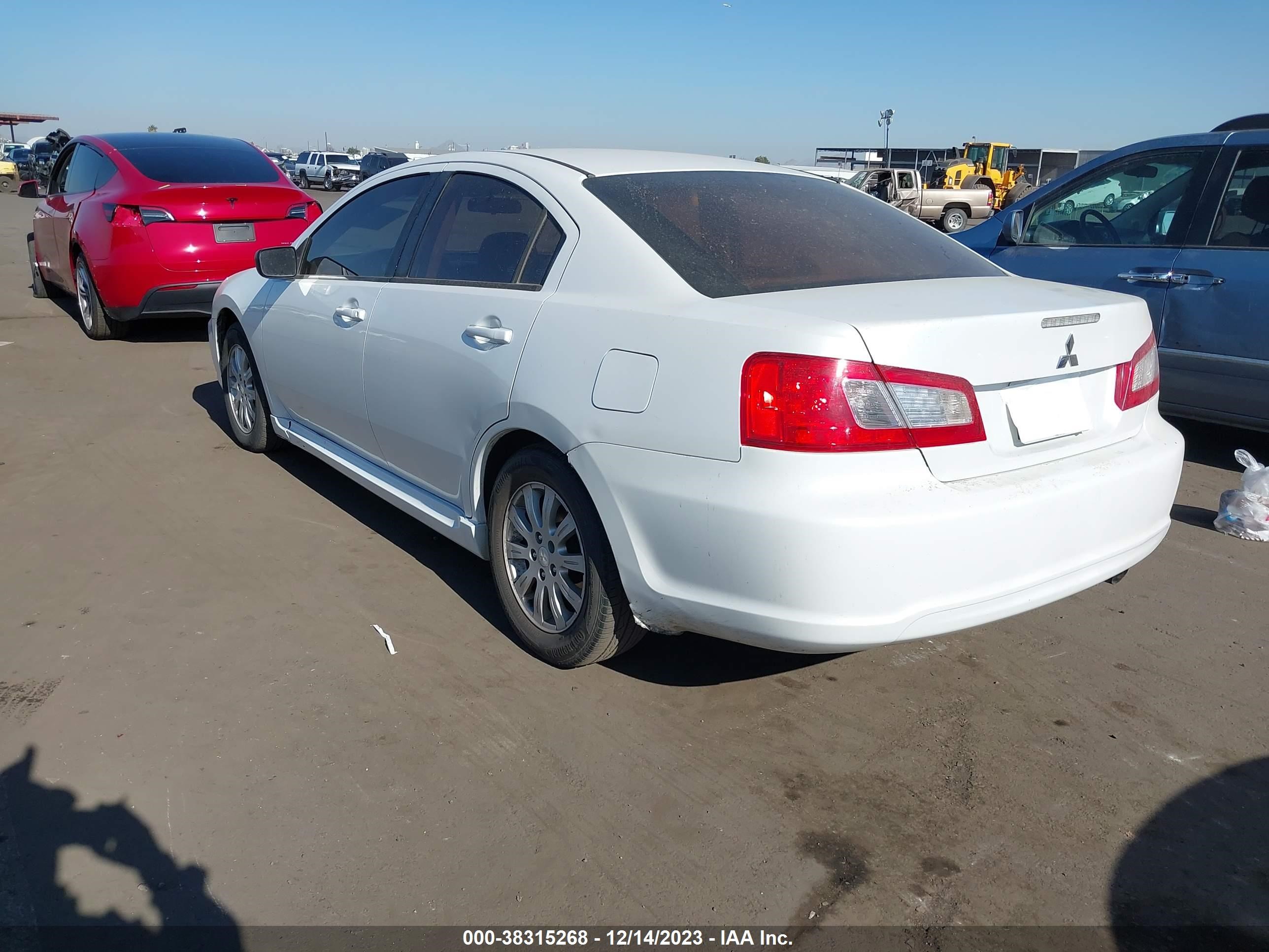 Photo 2 VIN: 4A32B2FF0AE006120 - MITSUBISHI GALANT 