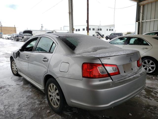 Photo 2 VIN: 4A32B2FF0AE014685 - MITSUBISHI GALANT FE 