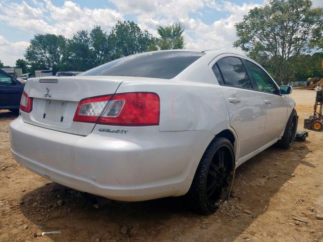 Photo 3 VIN: 4A32B2FF0BE007785 - MITSUBISHI GALANT FE 