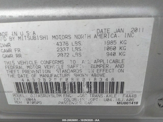 Photo 8 VIN: 4A32B2FF0BE018348 - MITSUBISHI GALANT 