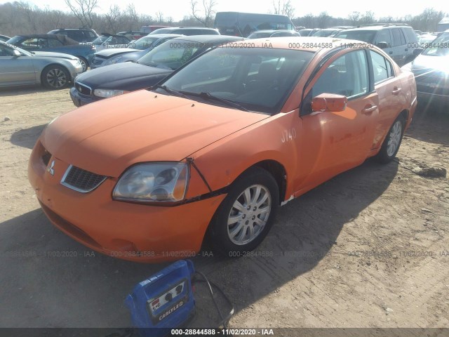 Photo 1 VIN: 4A32B2FF0BE022108 - MITSUBISHI GALANT 