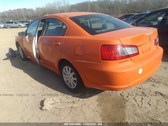 Photo 2 VIN: 4A32B2FF0BE022108 - MITSUBISHI GALANT 