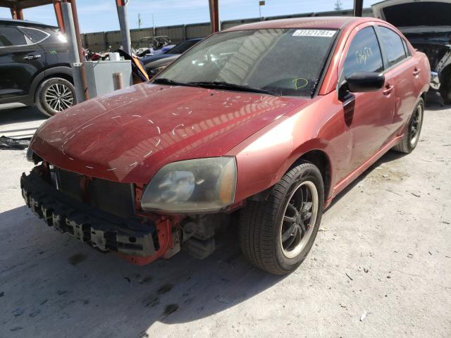 Photo 1 VIN: 4A32B2FF0BE025641 - MITSUBISHI GALANT FE 