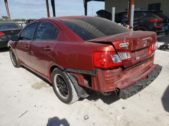 Photo 2 VIN: 4A32B2FF0BE025641 - MITSUBISHI GALANT FE 