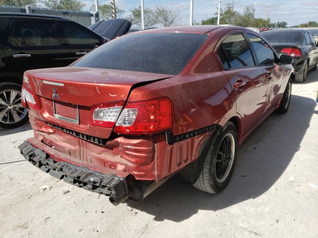 Photo 3 VIN: 4A32B2FF0BE025641 - MITSUBISHI GALANT FE 