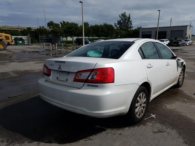 Photo 3 VIN: 4A32B2FF0CE006038 - MITSUBISHI GALANT FE 