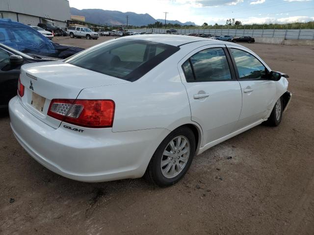 Photo 2 VIN: 4A32B2FF0CE007125 - MITSUBISHI GALANT FE 