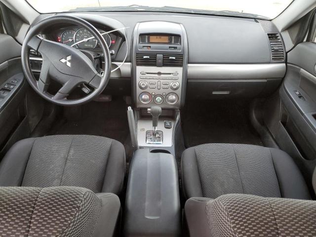 Photo 7 VIN: 4A32B2FF0CE007125 - MITSUBISHI GALANT FE 