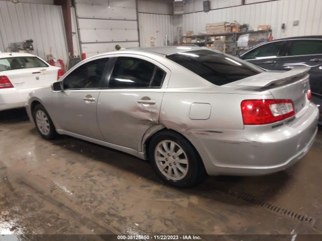 Photo 2 VIN: 4A32B2FF0CE010056 - MITSUBISHI GALANT 