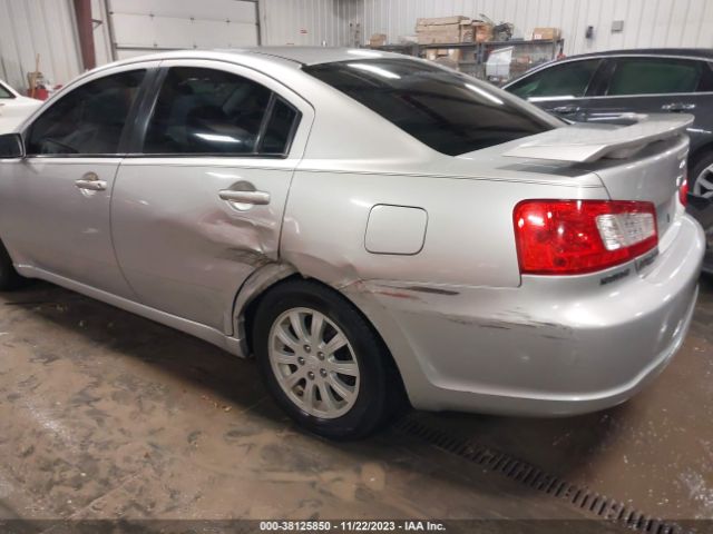 Photo 5 VIN: 4A32B2FF0CE010056 - MITSUBISHI GALANT 