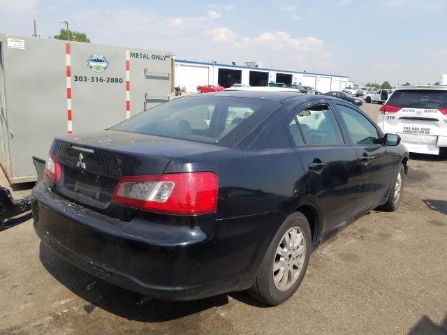 Photo 3 VIN: 4A32B2FF0CE015256 - MITSUBISHI GALANT FE 