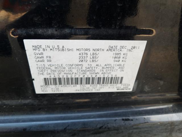 Photo 9 VIN: 4A32B2FF0CE015256 - MITSUBISHI GALANT FE 