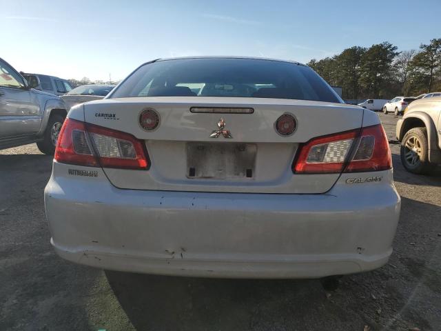 Photo 5 VIN: 4A32B2FF0CE017105 - MITSUBISHI GALANT 