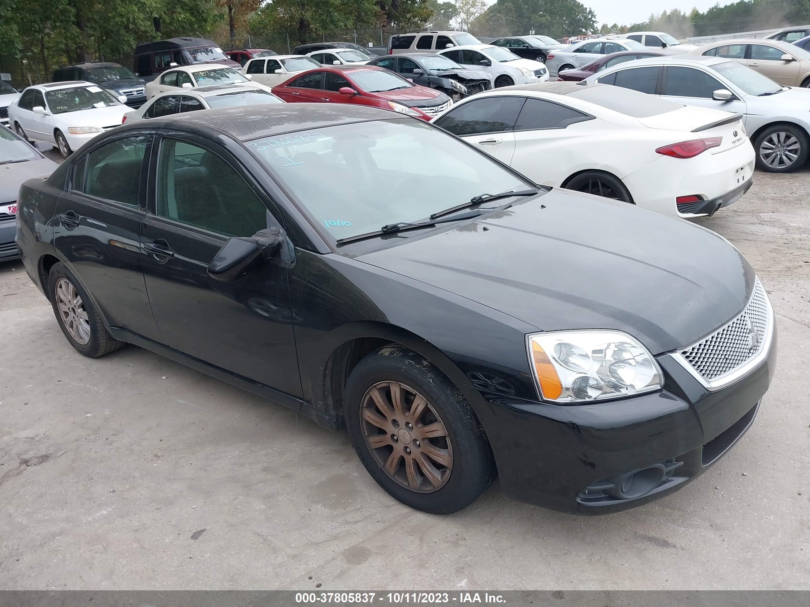 Photo 0 VIN: 4A32B2FF0CE017508 - MITSUBISHI GALANT 