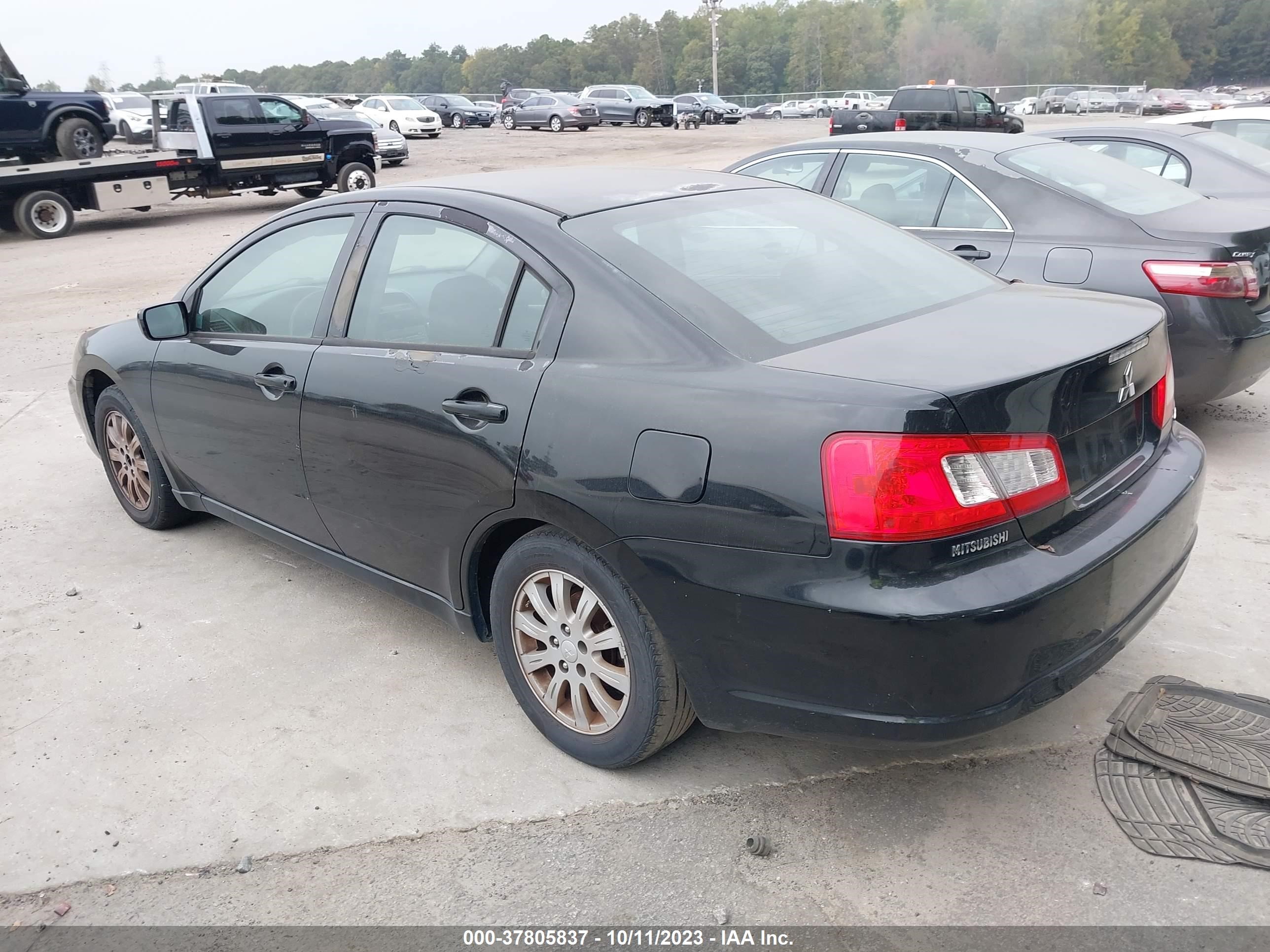 Photo 2 VIN: 4A32B2FF0CE017508 - MITSUBISHI GALANT 