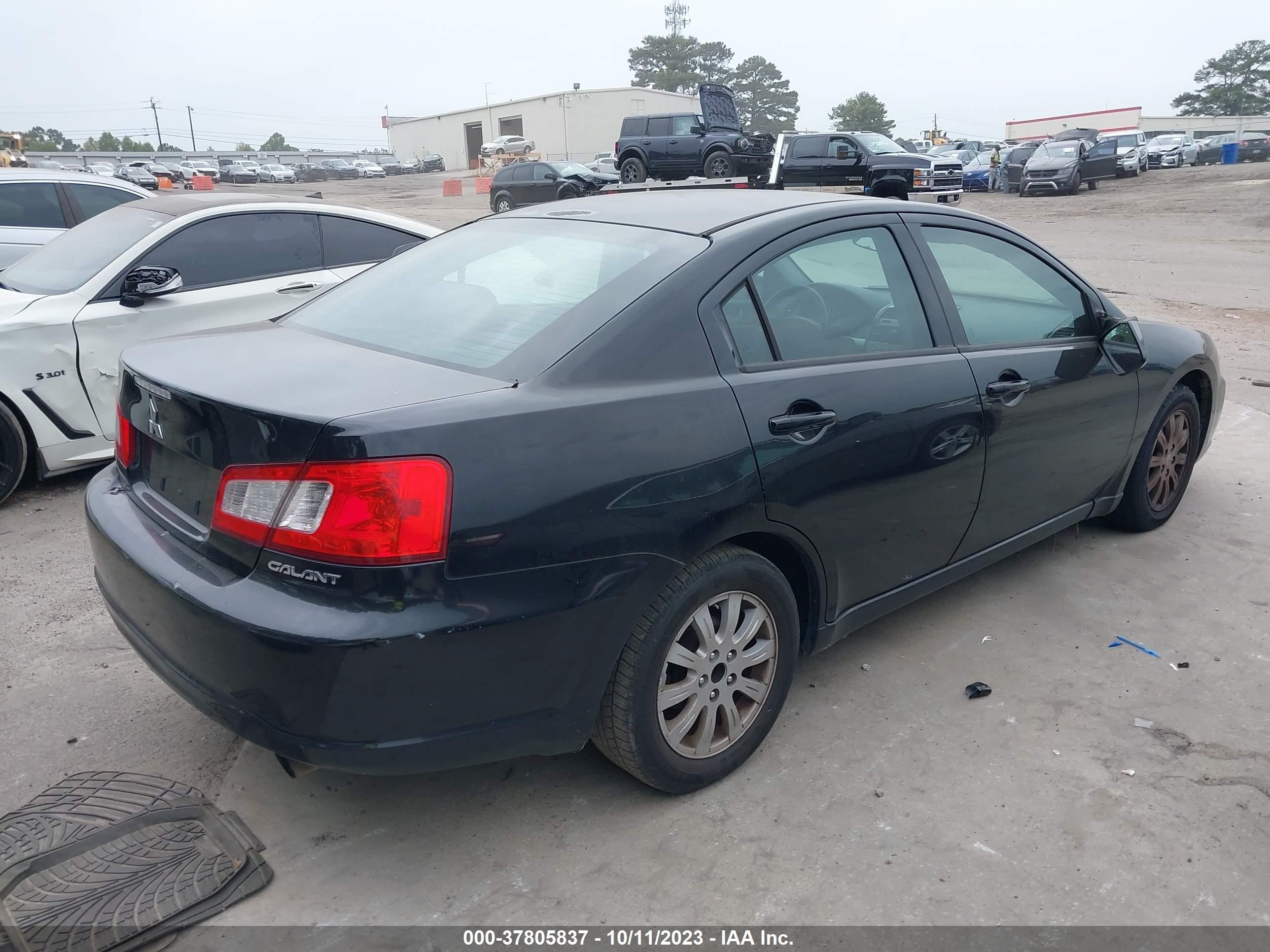 Photo 3 VIN: 4A32B2FF0CE017508 - MITSUBISHI GALANT 