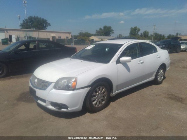 Photo 1 VIN: 4A32B2FF0CE020635 - MITSUBISHI GALANT 