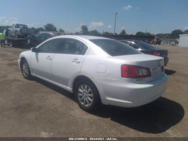 Photo 2 VIN: 4A32B2FF0CE020635 - MITSUBISHI GALANT 