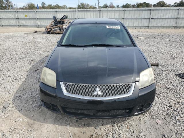 Photo 4 VIN: 4A32B2FF0CE020697 - MITSUBISHI GALANT 