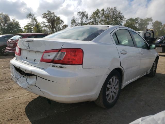 Photo 3 VIN: 4A32B2FF0CE021199 - MITSUBISHI GALANT FE 