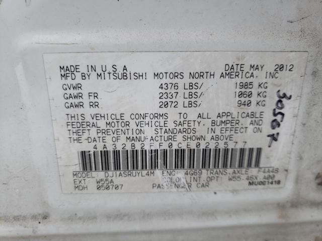 Photo 9 VIN: 4A32B2FF0CE022577 - MITSUBISHI GALANT 