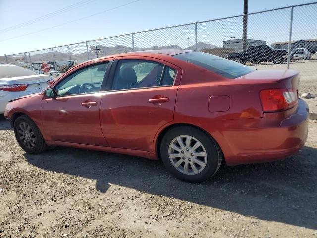 Photo 1 VIN: 4A32B2FF0CE023292 - MITSUBISHI GALANT 