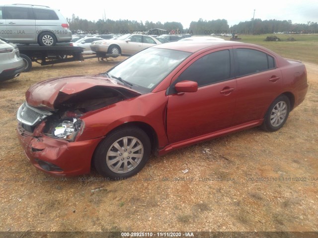 Photo 1 VIN: 4A32B2FF1AE011407 - MITSUBISHI GALANT 