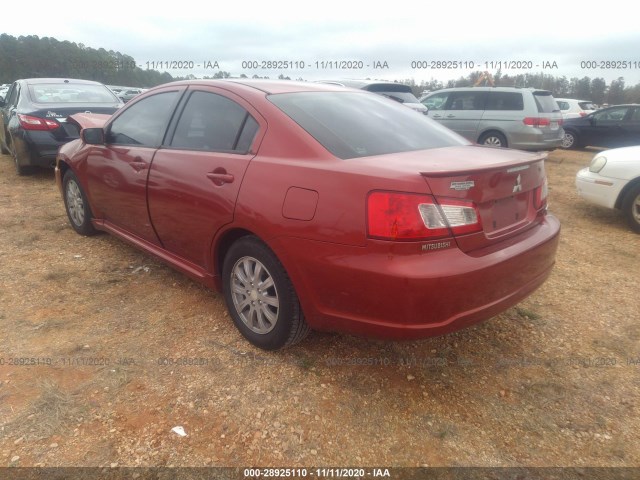 Photo 2 VIN: 4A32B2FF1AE011407 - MITSUBISHI GALANT 