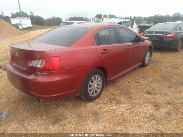 Photo 3 VIN: 4A32B2FF1AE011407 - MITSUBISHI GALANT 