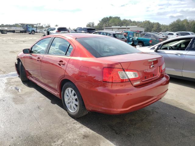 Photo 2 VIN: 4A32B2FF1AE011827 - MITSUBISHI GALANT FE 