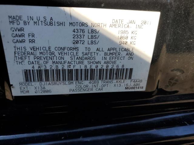 Photo 11 VIN: 4A32B2FF1BE020268 - MITSUBISHI GALANT FE 